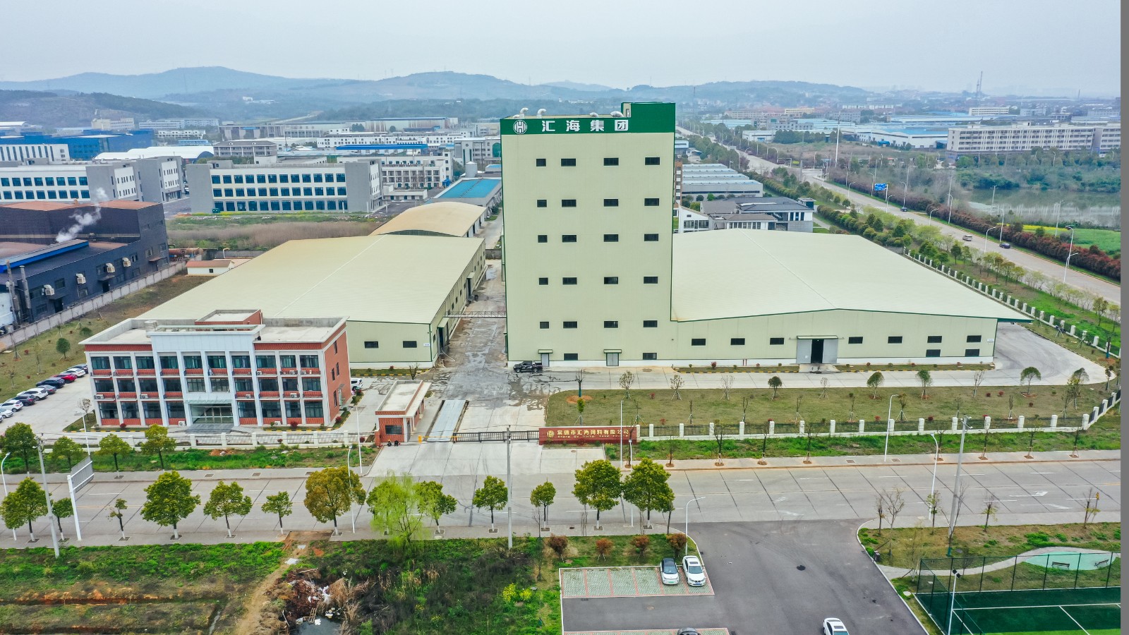 常德市中国尊龙饲料有限公司